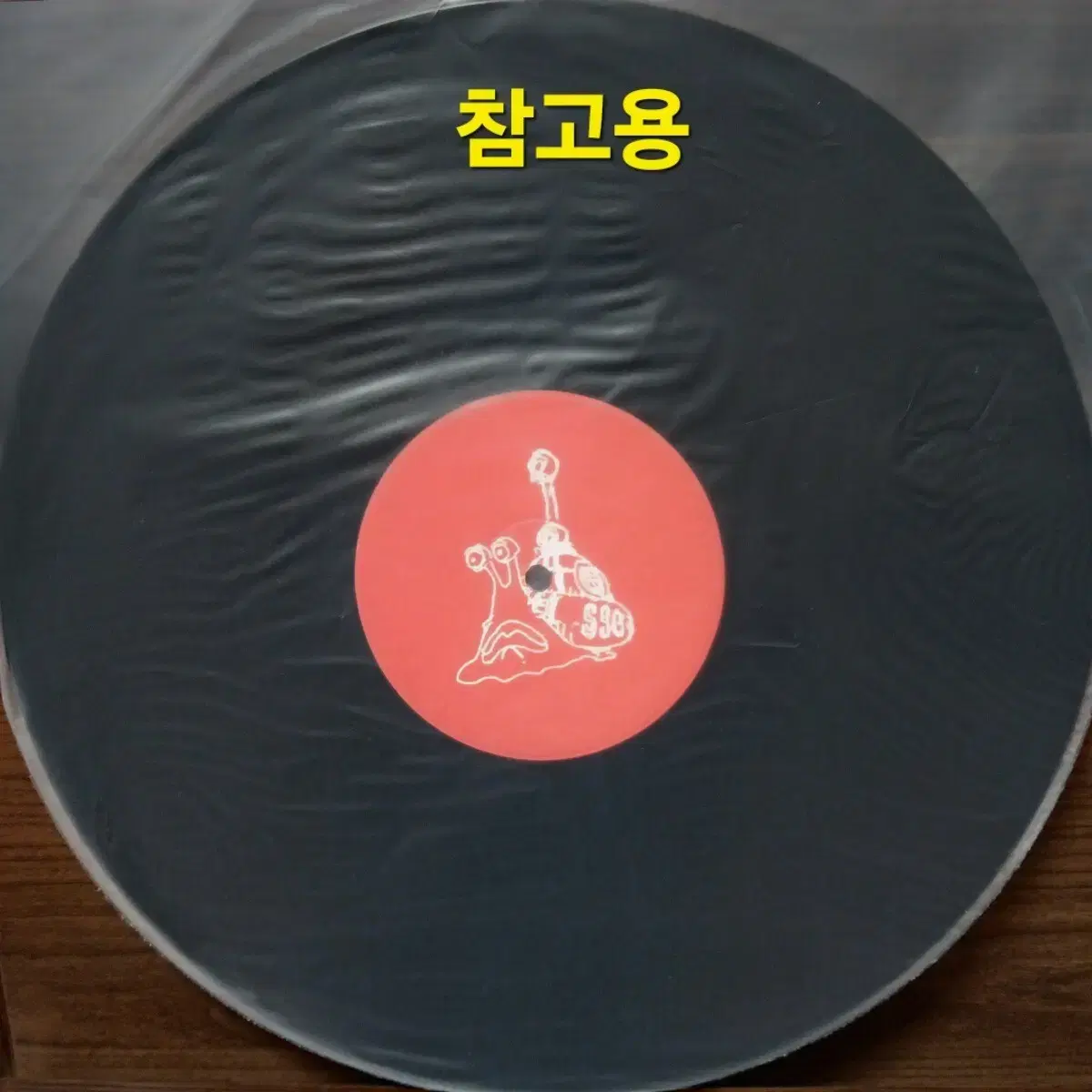 thumbnail-4